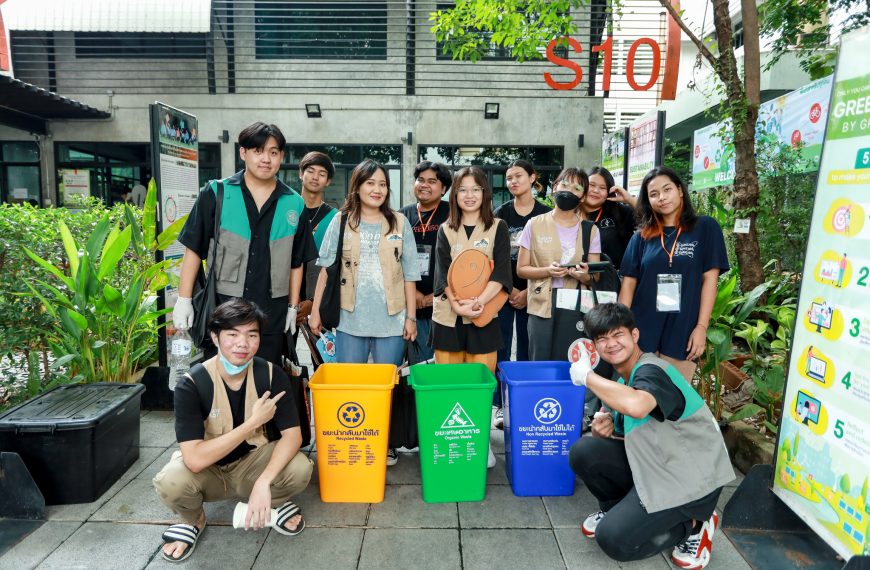 Green Heart Volunteers for Waste Management in the Bangmod…