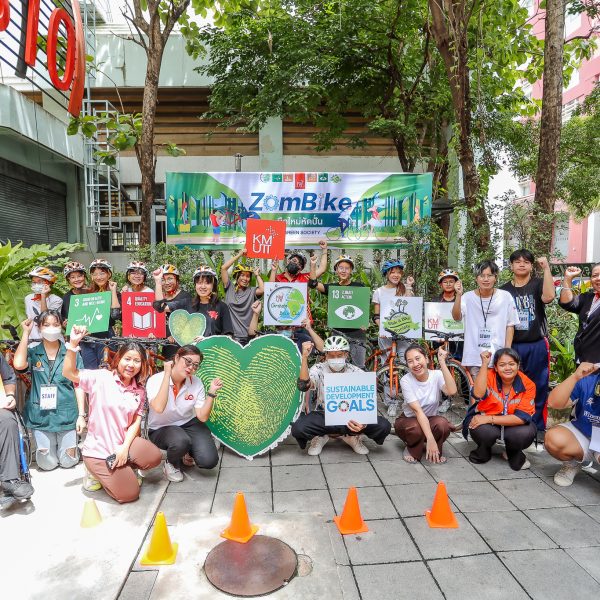 Beginners’ Bicycle Training under the theme KMUTT Walk and Bike Society 2023