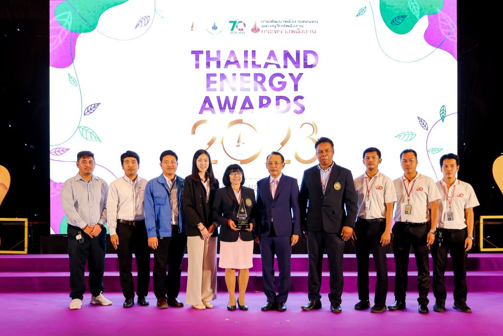 KMUTT (Bang Khun Thian) Receives Energy Award at the THAILAND ENERGY AWARDS 2023