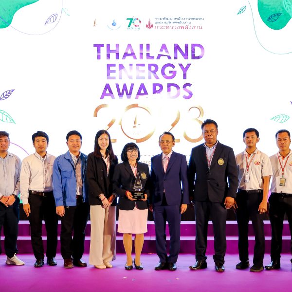 KMUTT (Bang Khun Thian) Receives Energy Award at the THAILAND ENERGY AWARDS 2023