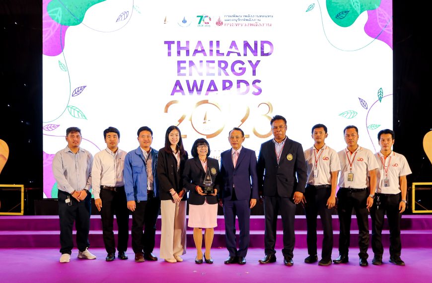 KMUTT (Bang Khun Thian) Receives Energy Award at the…
