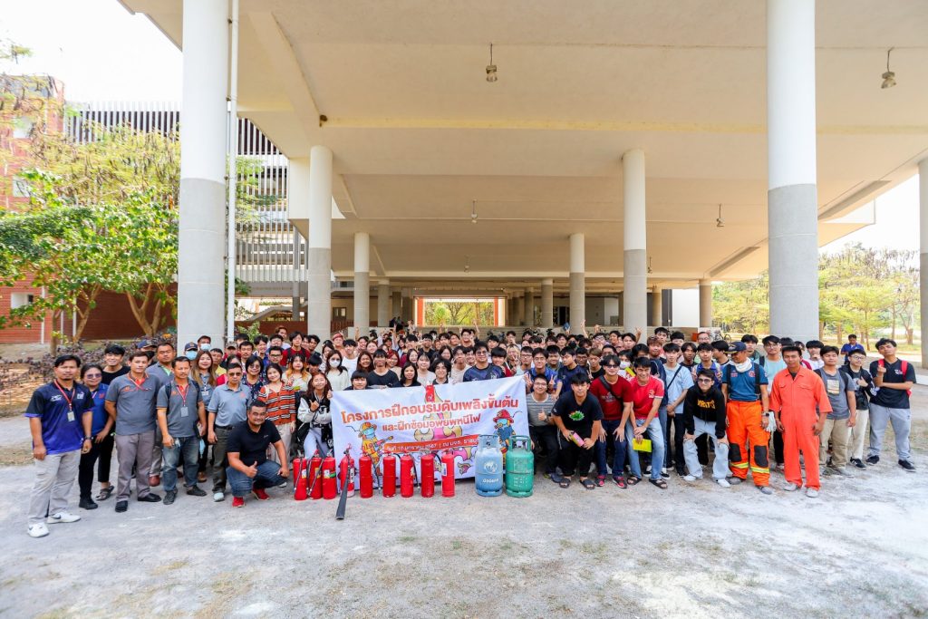 EESH and KMUTT Ratchaburi Collaborate on Basic Firefighting and Evacuation Drill Training