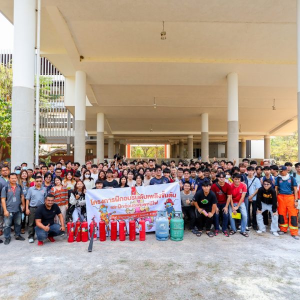 EESH and KMUTT Ratchaburi Collaborate on Basic Firefighting and Evacuation Drill Training