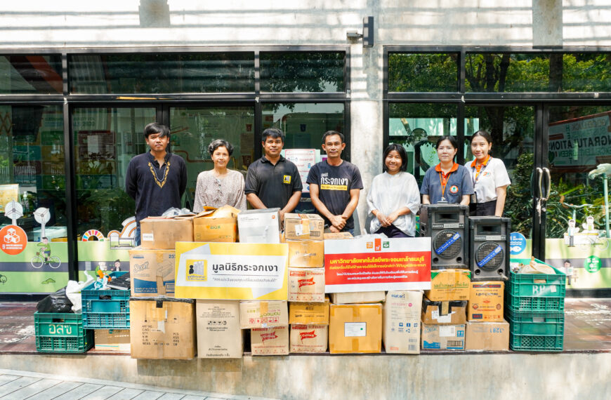 KMUTT Donates Electrical Appliances and Electronics to Mirror Foundation…