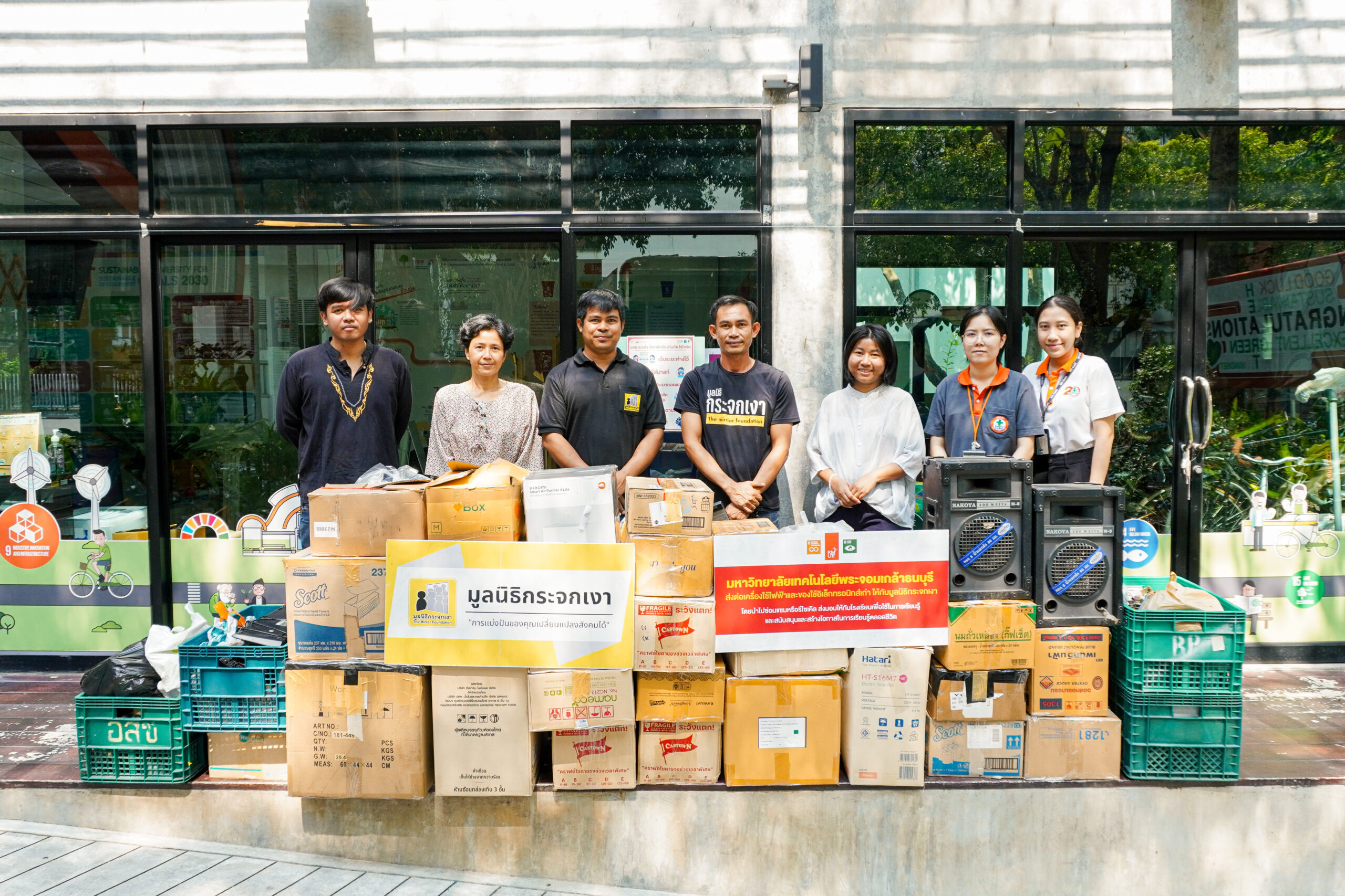 KMUTT Donates Electrical Appliances and Electronics to Mirror Foundation for Computer Project for Children