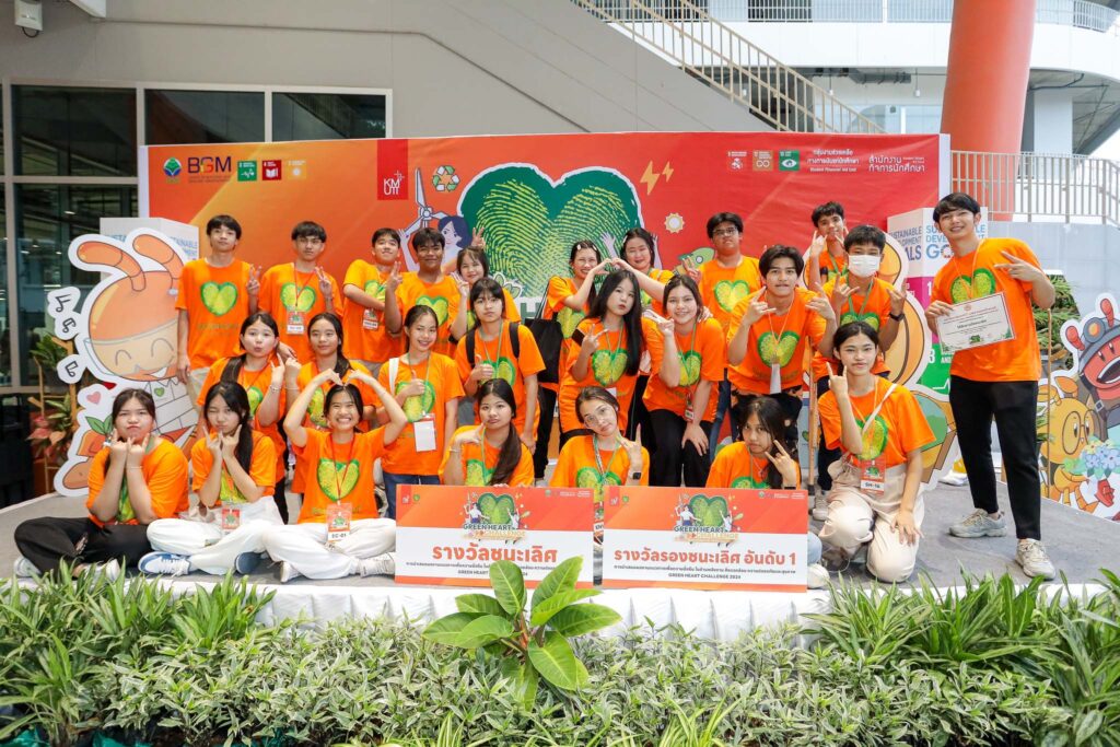 Green Heart Challenge: Promoting Sustainable Solutions at KMUTT