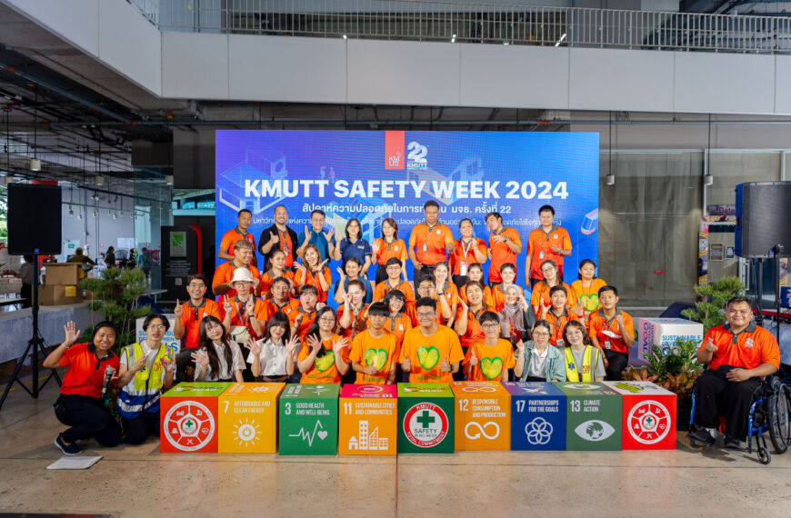 KMUTT Hosts the 22nd Annual Safety Week: Sustainable Happy Healthy and Safety Campus : Road Safety for All