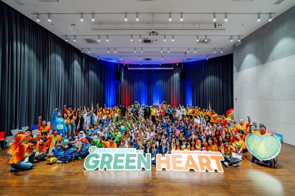 KMUTT Green School Network 2024