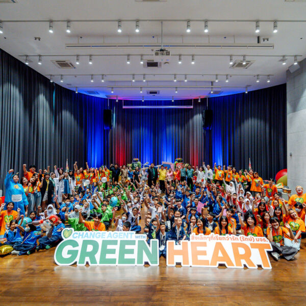 KMUTT Green School Network 2024