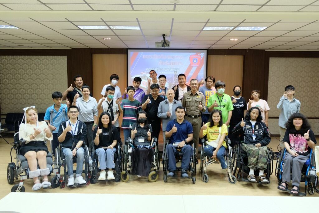 KMUTT’s Training Program for Persons with Disabilities: Promoting Social Safety Awareness and Emergency…