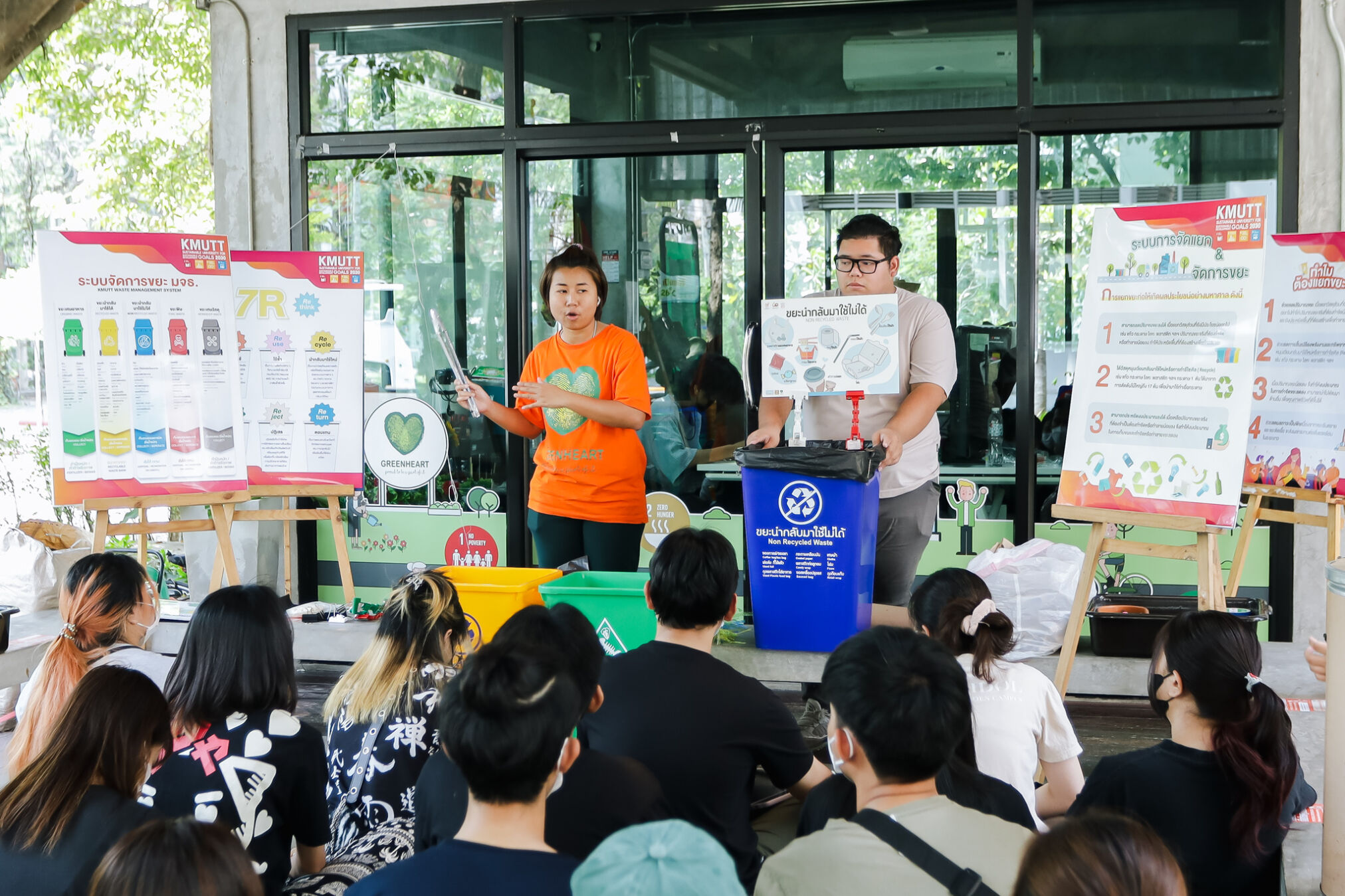 Campus event