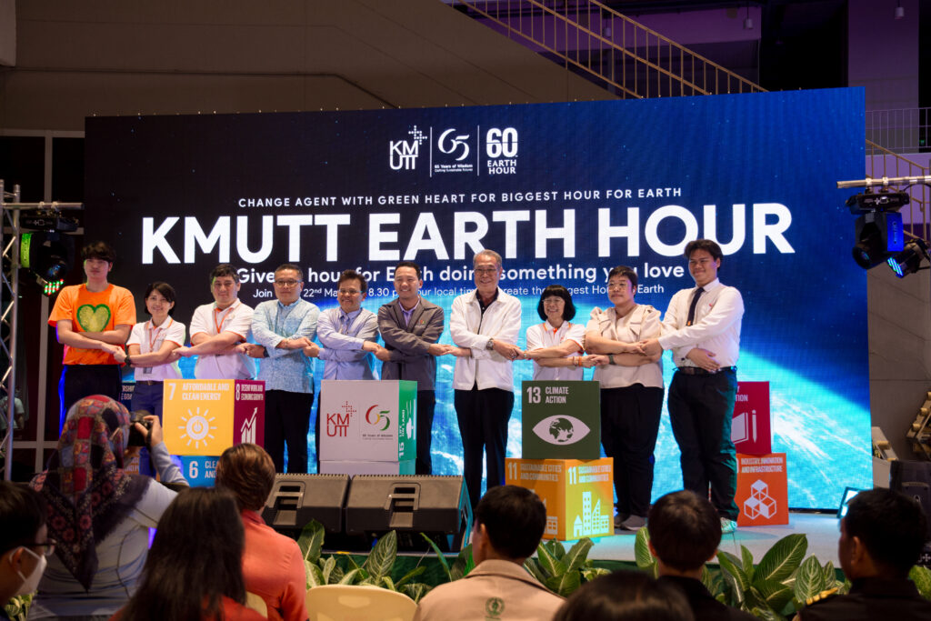 KMUTT Organizes “Change Agent with Green Heart – Biggest Hour for Earth” to…