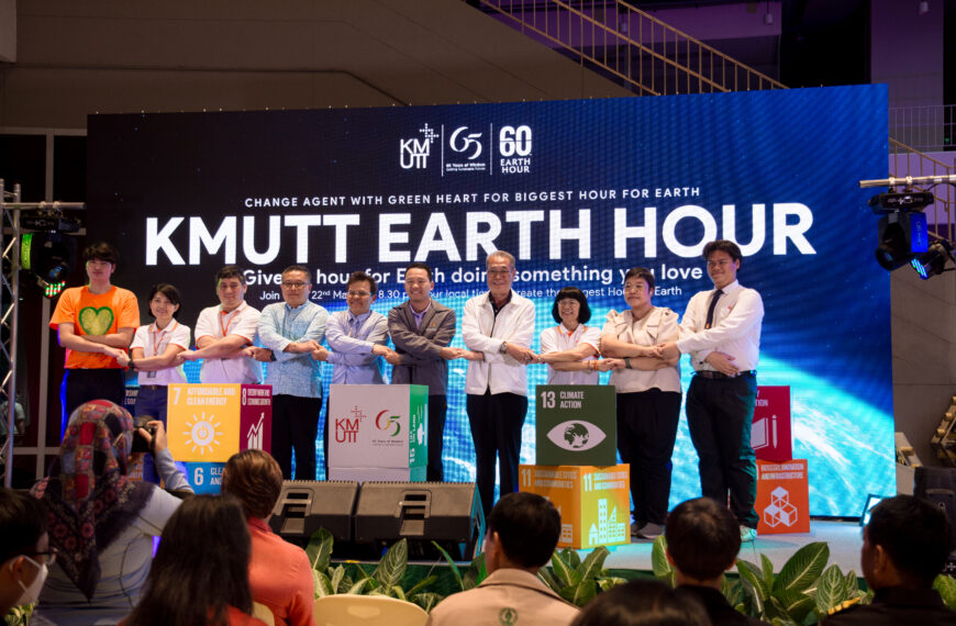 KMUTT Organizes “Change Agent with Green Heart – Biggest Hour for Earth” to Spark Ideas and Drive Sustainable Change