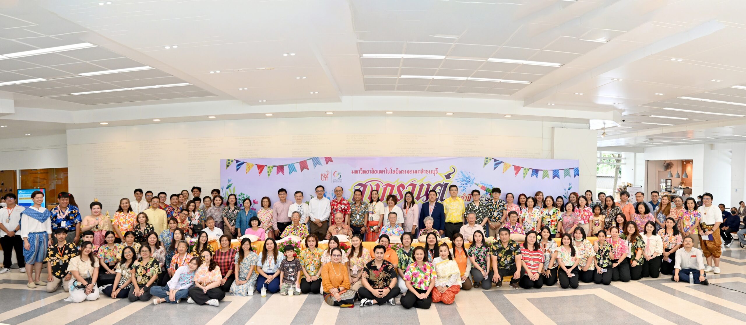 Songkran at King Mongkut’s University of Technology Thonburi: Water Pouring…