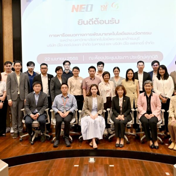 KMUTT Joins Hands with “NEO Corporate” and “NEO Factory” to Discuss Technology and Innovation Development