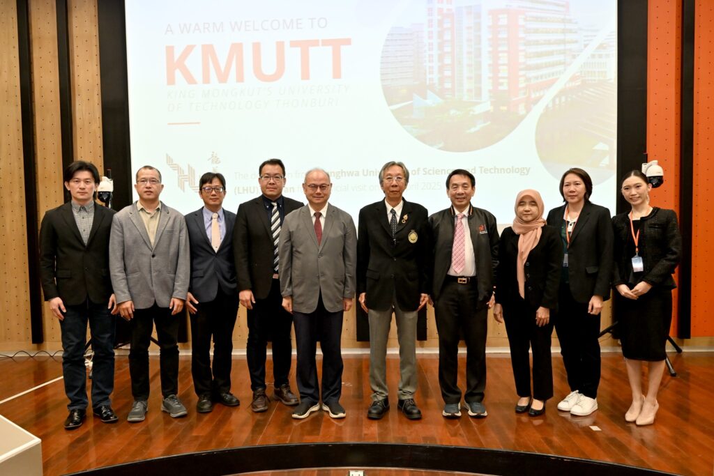 KMUTT Welcomes Lunghwa University Delegation to Strengthen Academic Collaboration