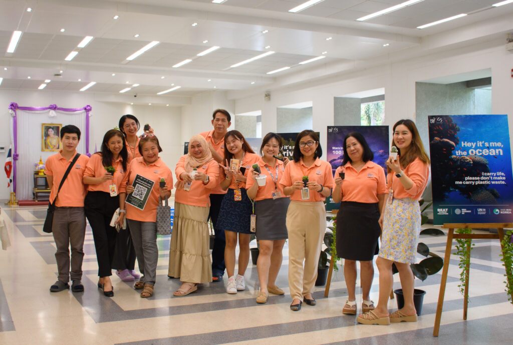 KMUTT Promotes Plastic Waste Reduction on World Environment Day 2025