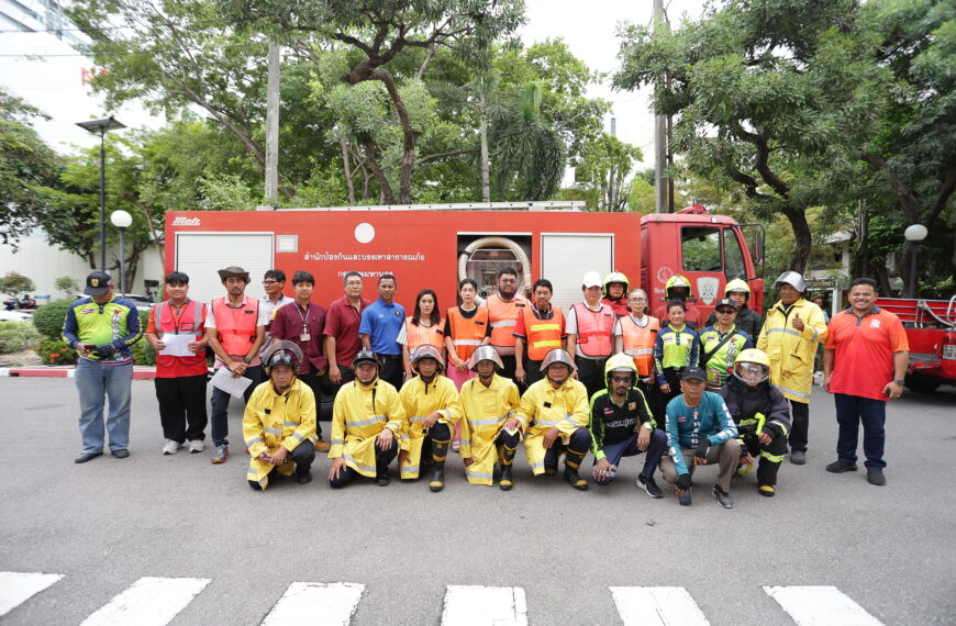 EESH Center Organizes Fire Evacuation Drill at KMUTT Bangmod…