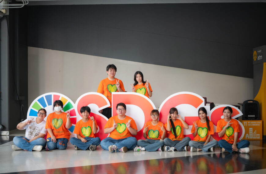 KMUTT Welcomes New Students with “KMUTT First Date 2025”…