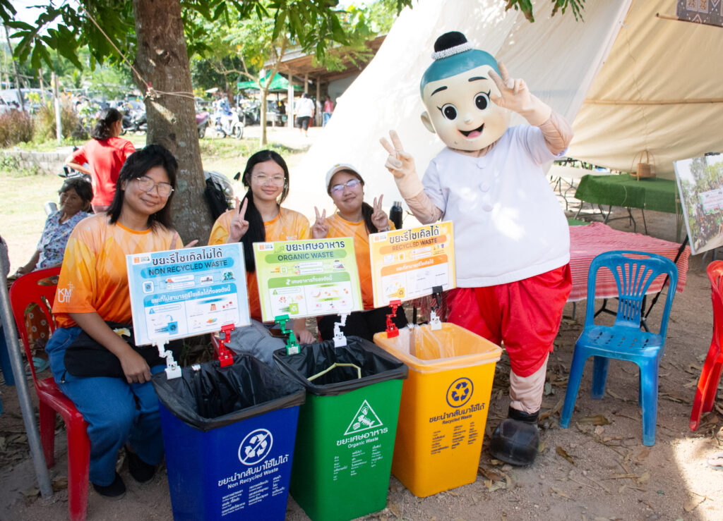 KMUTT Ratchaburi Hosts Grand Reopening of Na-Ae Market to Promote a Sustainable Cultural…