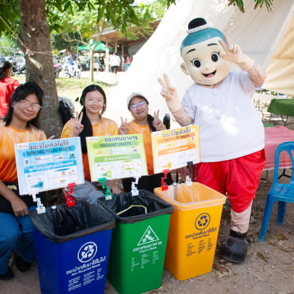 KMUTT Ratchaburi Hosts Grand Reopening of Na-Ae Market to Promote a Sustainable Cultural Economy