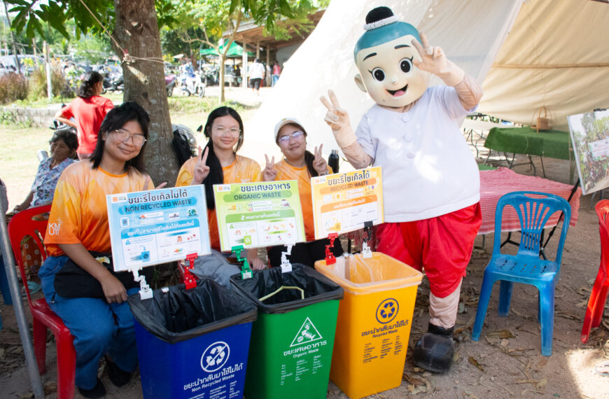 KMUTT Ratchaburi Hosts Grand Reopening of Na-Ae Market to Promote a Sustainable Cultural Economy