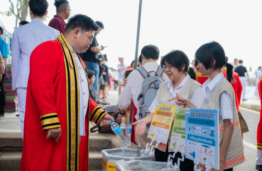 KMUTT Promotes Sustainable Waste Separation on Graduation Ceremony Day for the Academic Year 2023