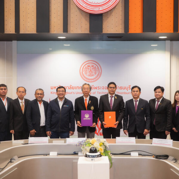 MOU Signing Ceremony on Digital Energy Management Project between KMUTT and the Provincial Electricity Authority
