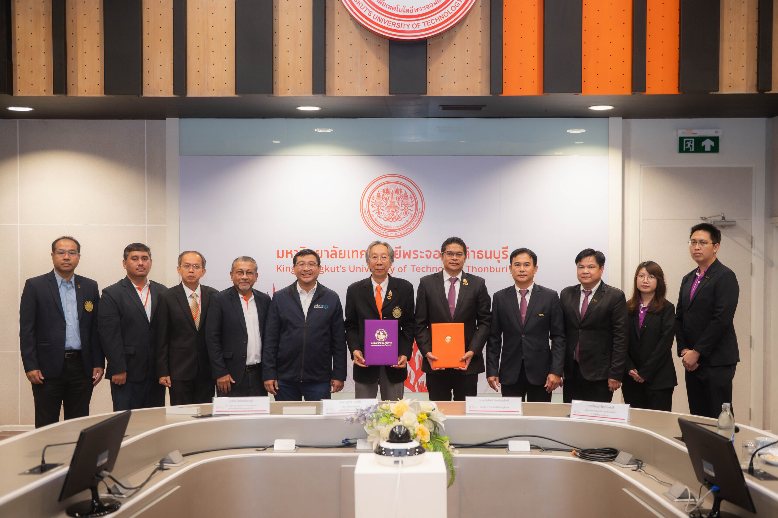 MOU Signing Ceremony on Digital Energy Management Project between KMUTT and the Provincial Electricity Authority