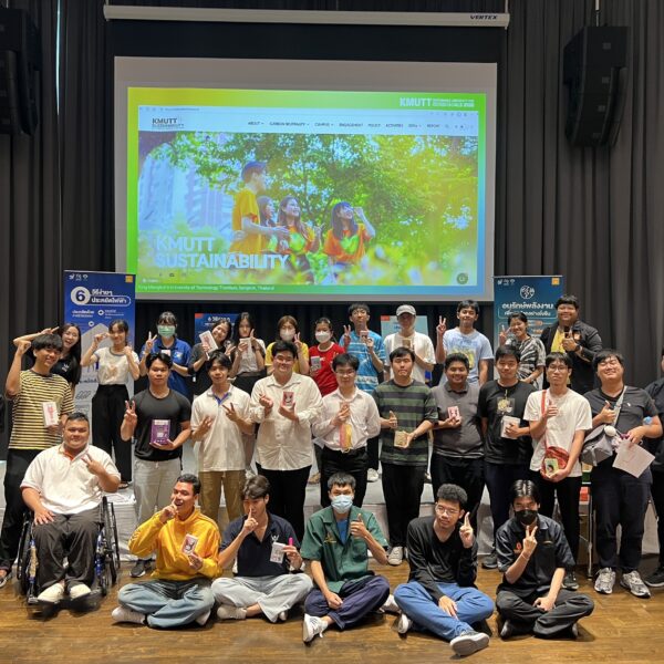 Training on Simple Energy Conservation Techniques and Dissemination of the Energy Management System at KMUTT for Students