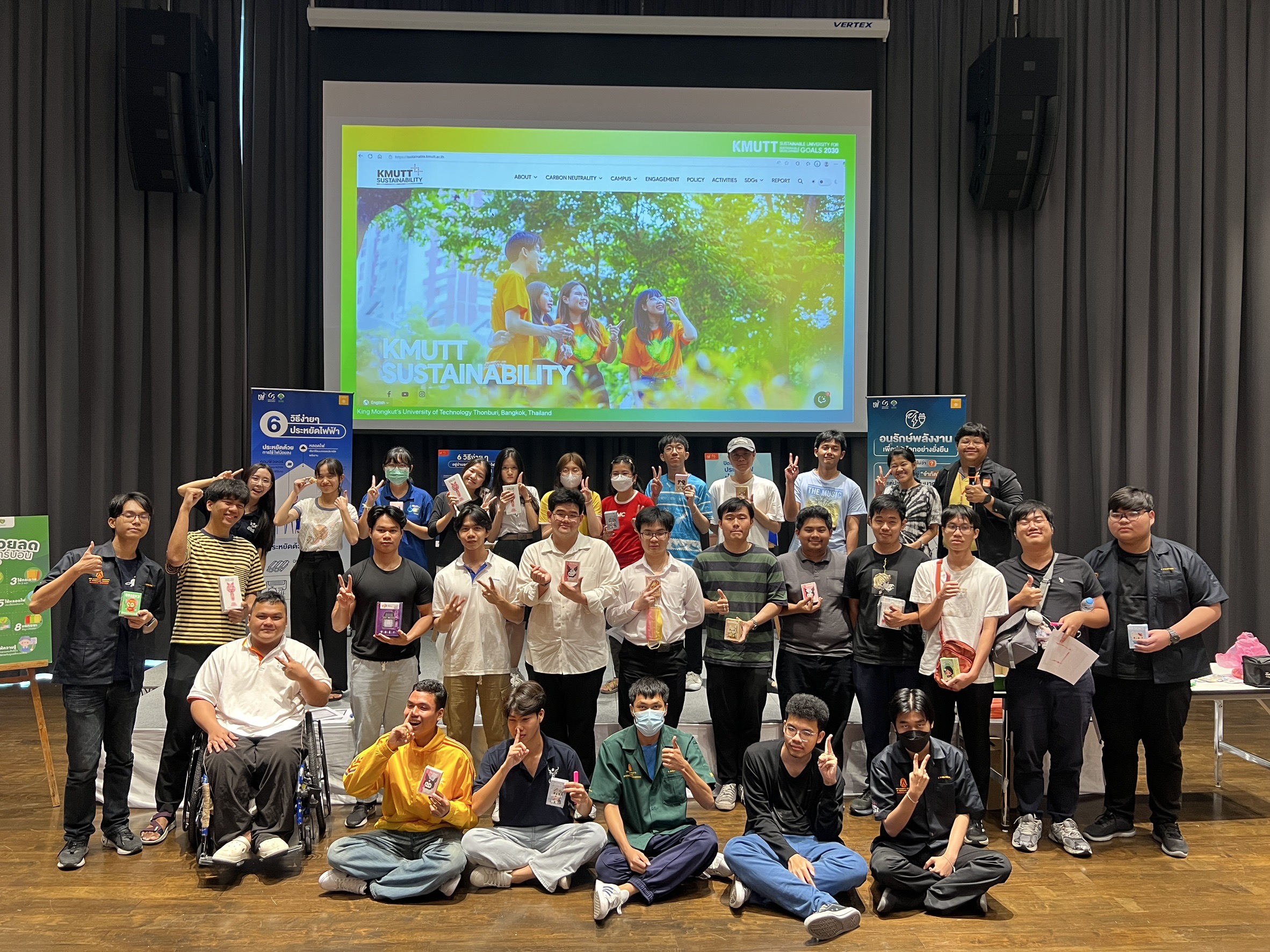 Training on Simple Energy Conservation Techniques and Dissemination of the Energy Management System at KMUTT for Students
