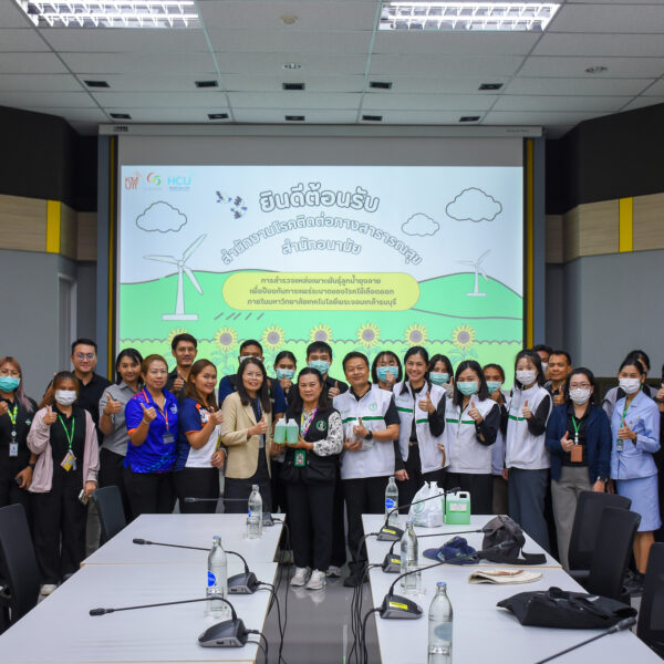 KMUTT Partners with Bangkok Health Department to Survey Mosquito Breeding Sites, Ensuring a Safe and Healthy Campus