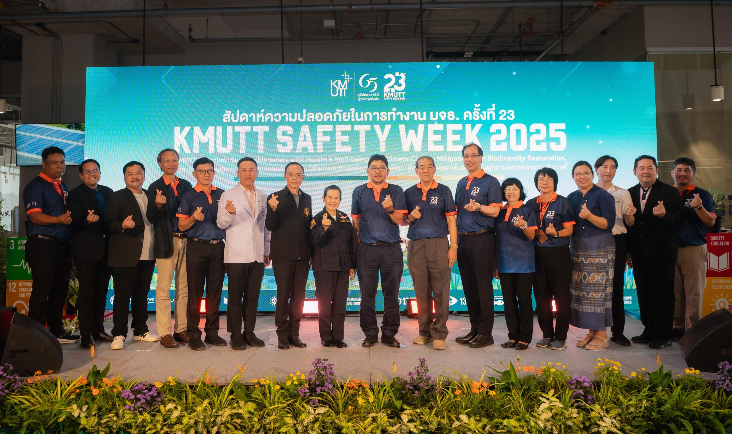 Working Group Meeting