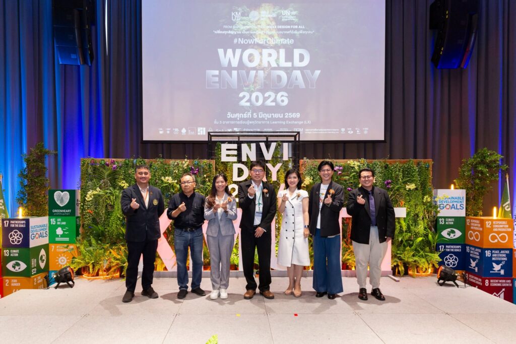 KMUTT Hosts World Environment Day “World Envi Day 2026: From Signals into Action,” Empowering All Generations to Drive Sustainability