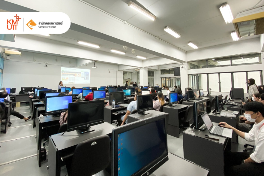 KMUTT digital transformation and LMS strategy overview