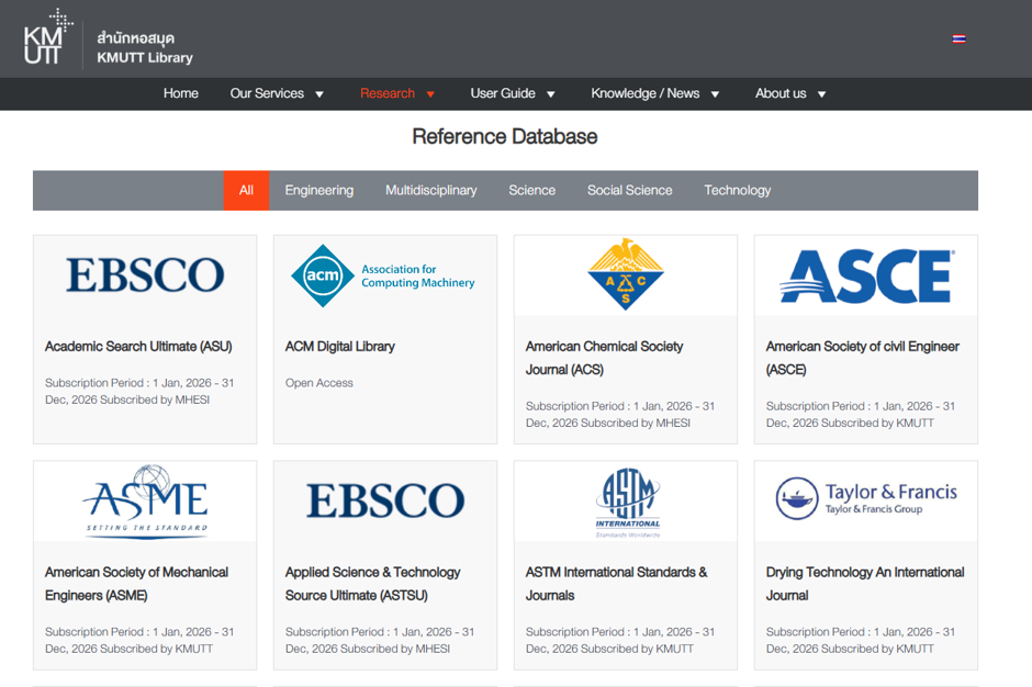 Online Database platform at KMUTT