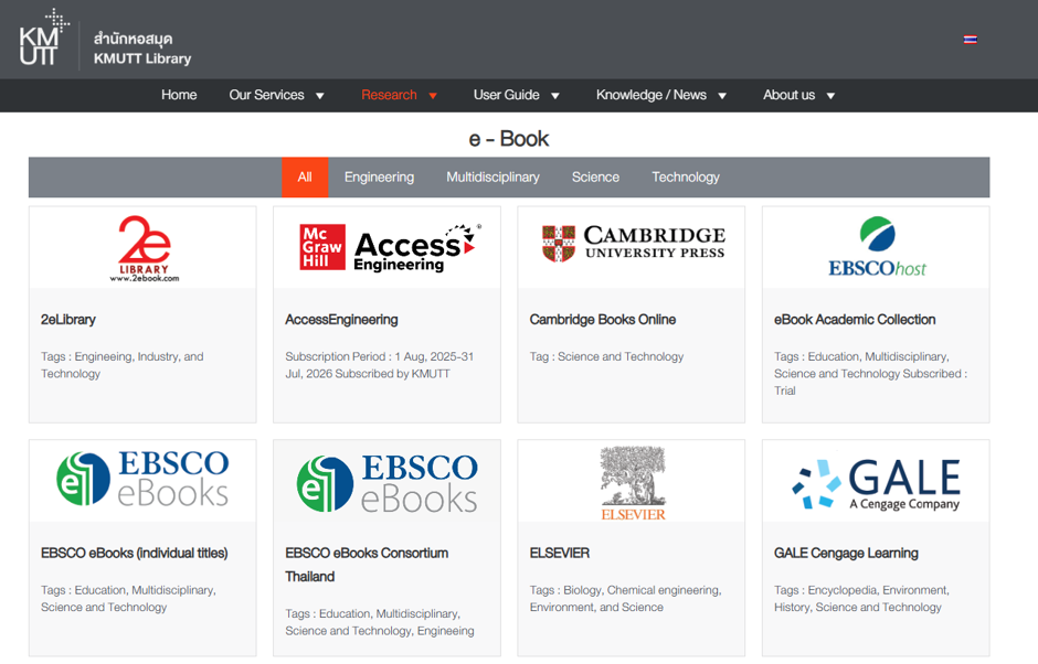 e-Books platform at KMUTT