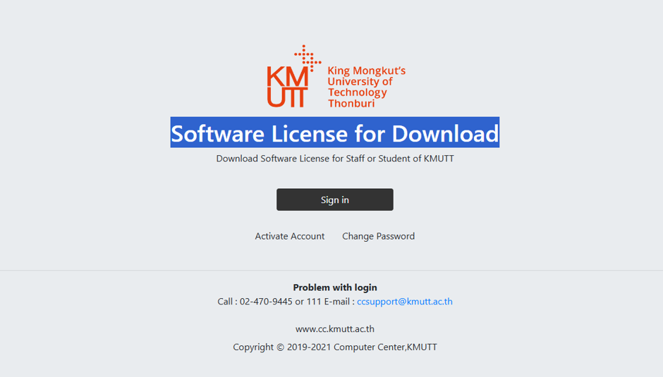 Download Software License platform at KMUTT