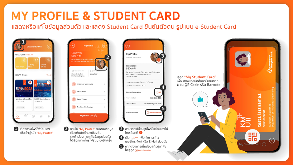 MOD Link My Profile and Student Card